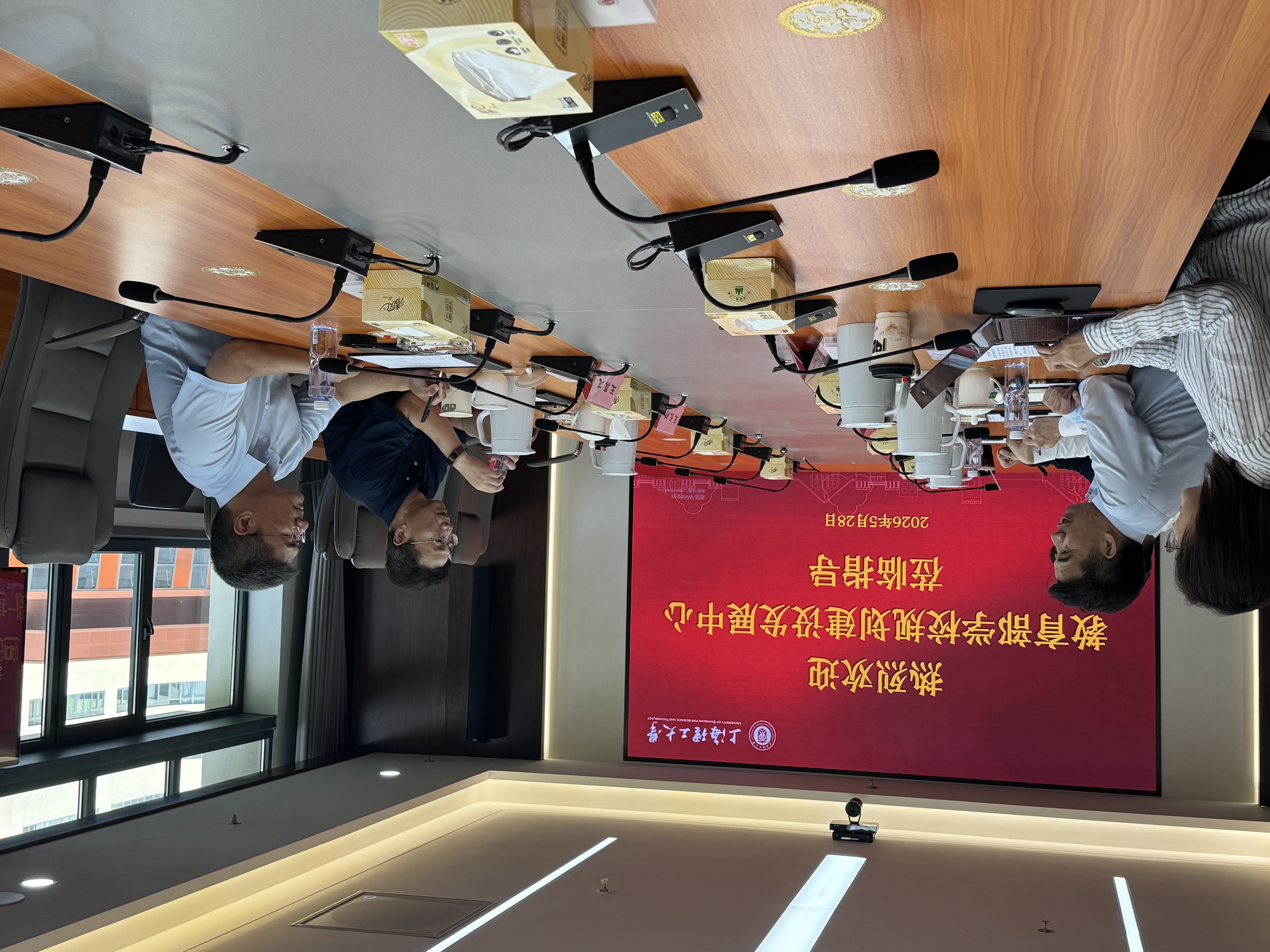 座谈交流.jpg