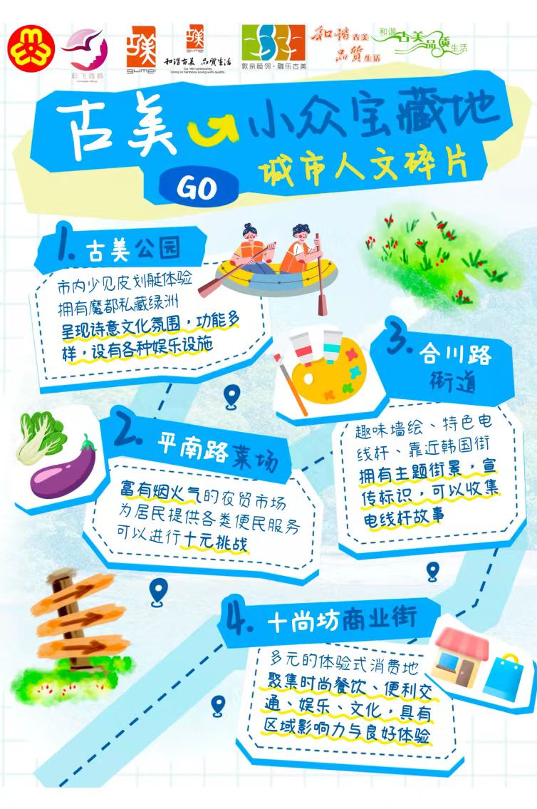 学生获奖作品 学生获奖作品