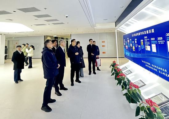 调研集成电路产教融合基地