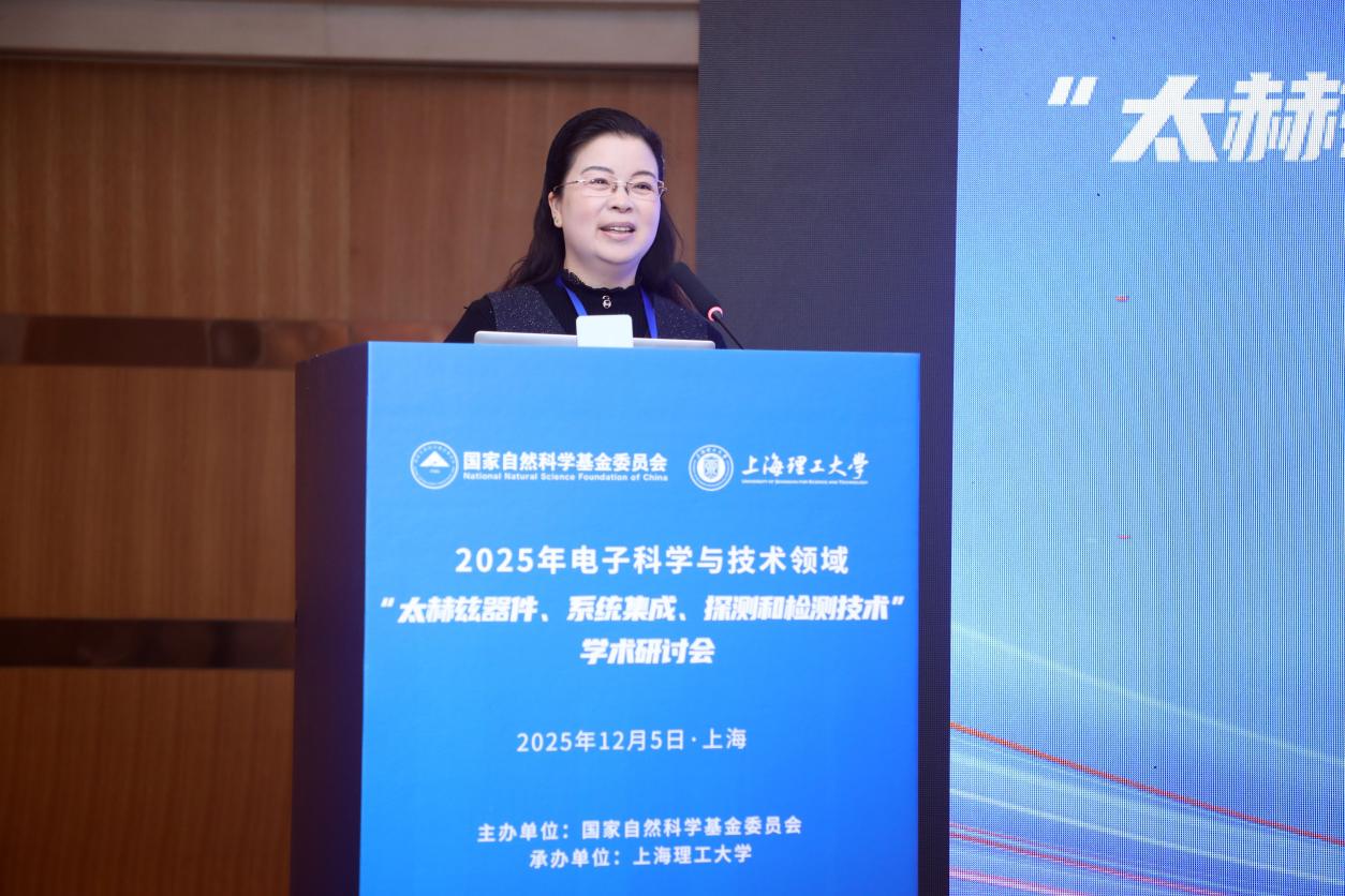 上海市科学技术委员会信息技术处调研员杨建群致辞 上海市科学技术委员会信息技术处调研员杨建群致辞