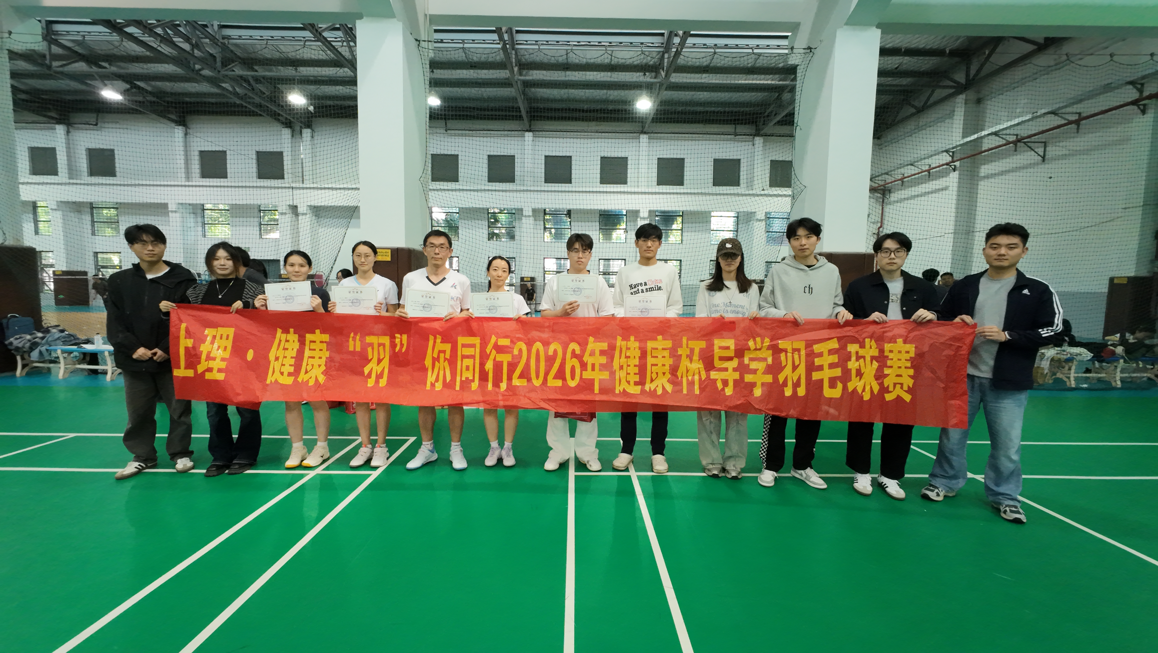 获奖师生、校友合影