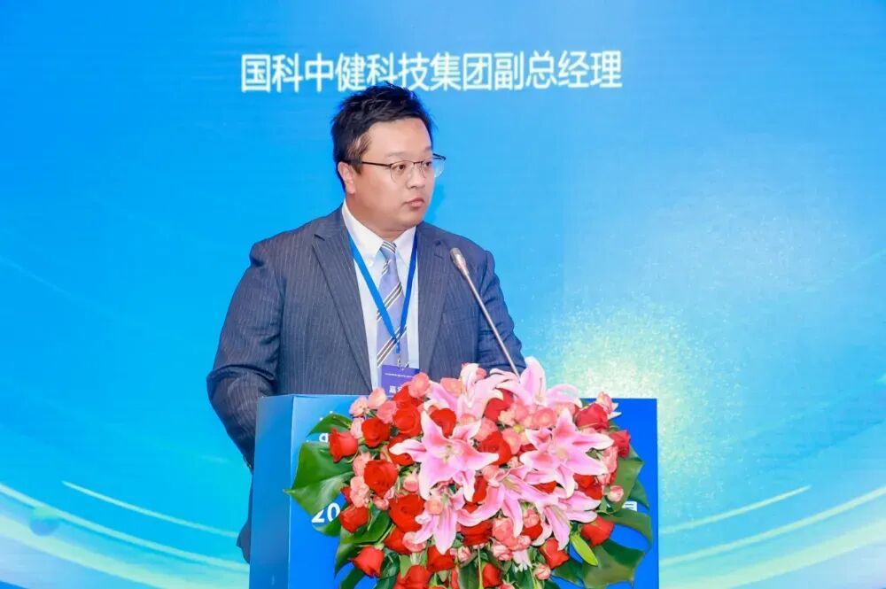 国科中健科技集团副总经理邓超然