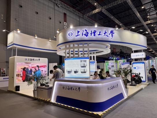 上海理工大学工博会展台