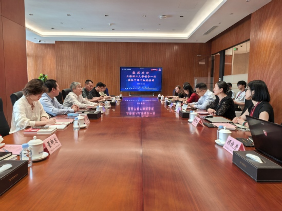 座谈会现场