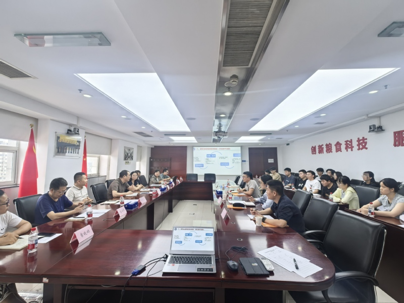 座谈会现场