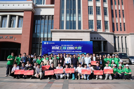 我校参赛师生合影