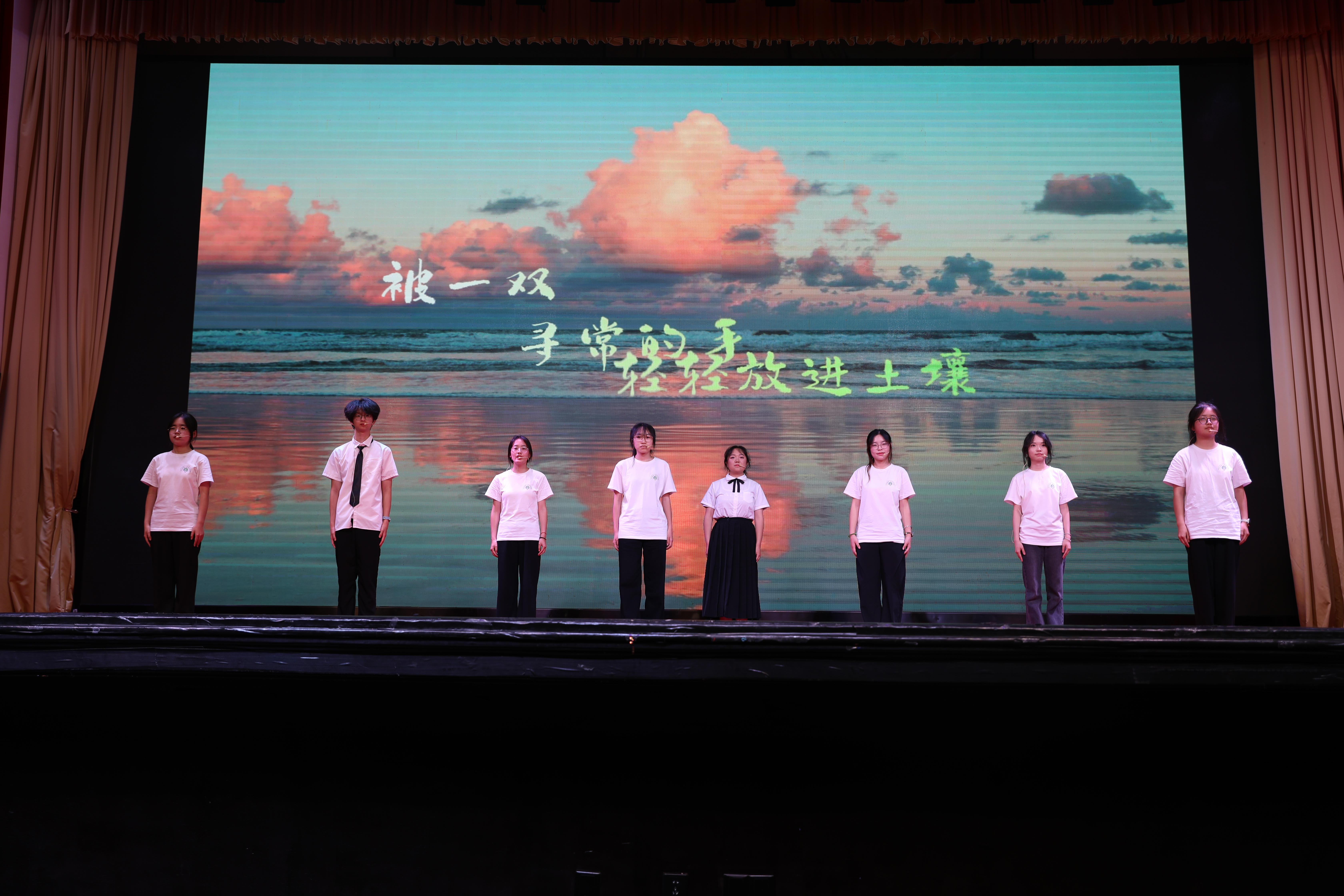 音乐剧掠影