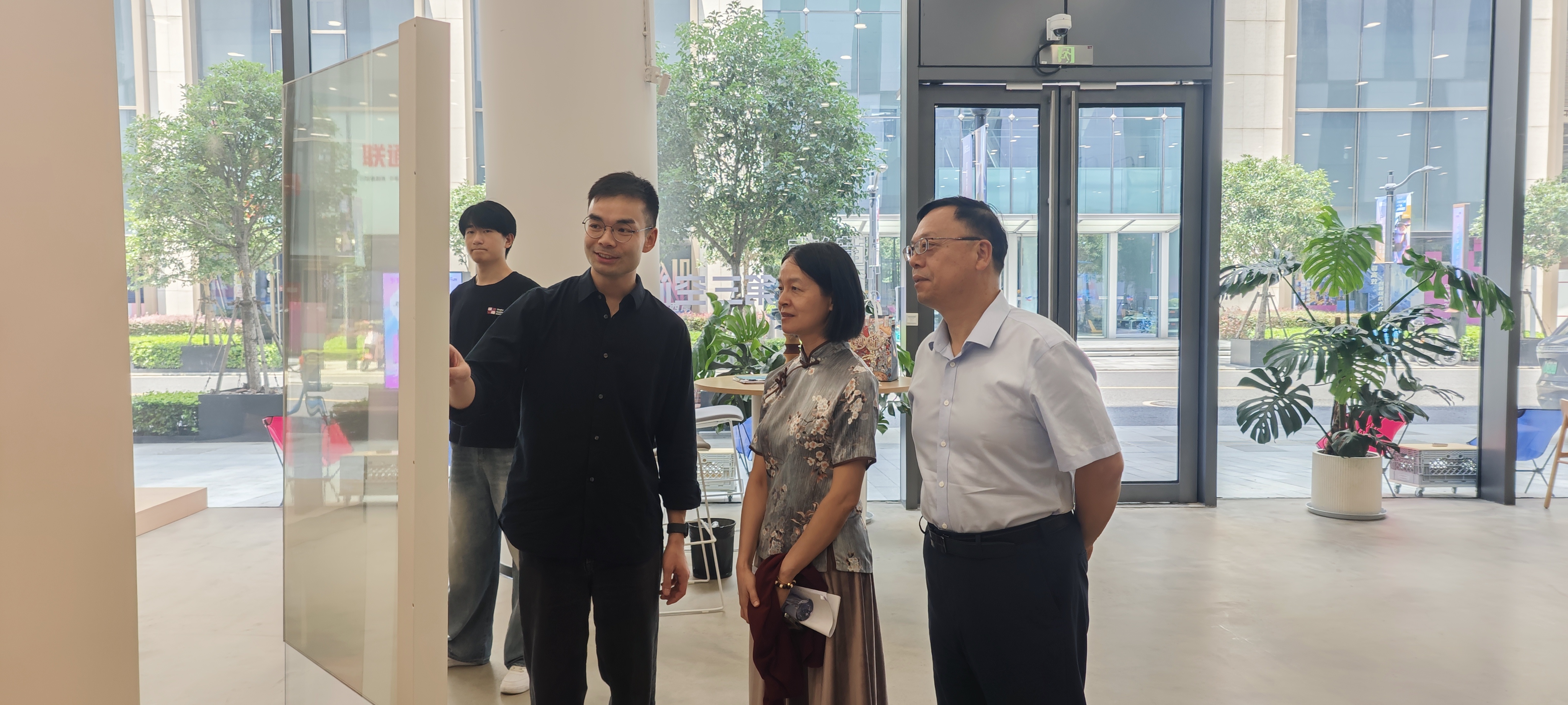 企业参访