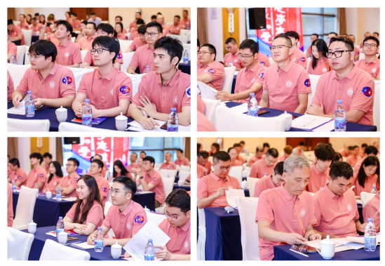 换届大会现场