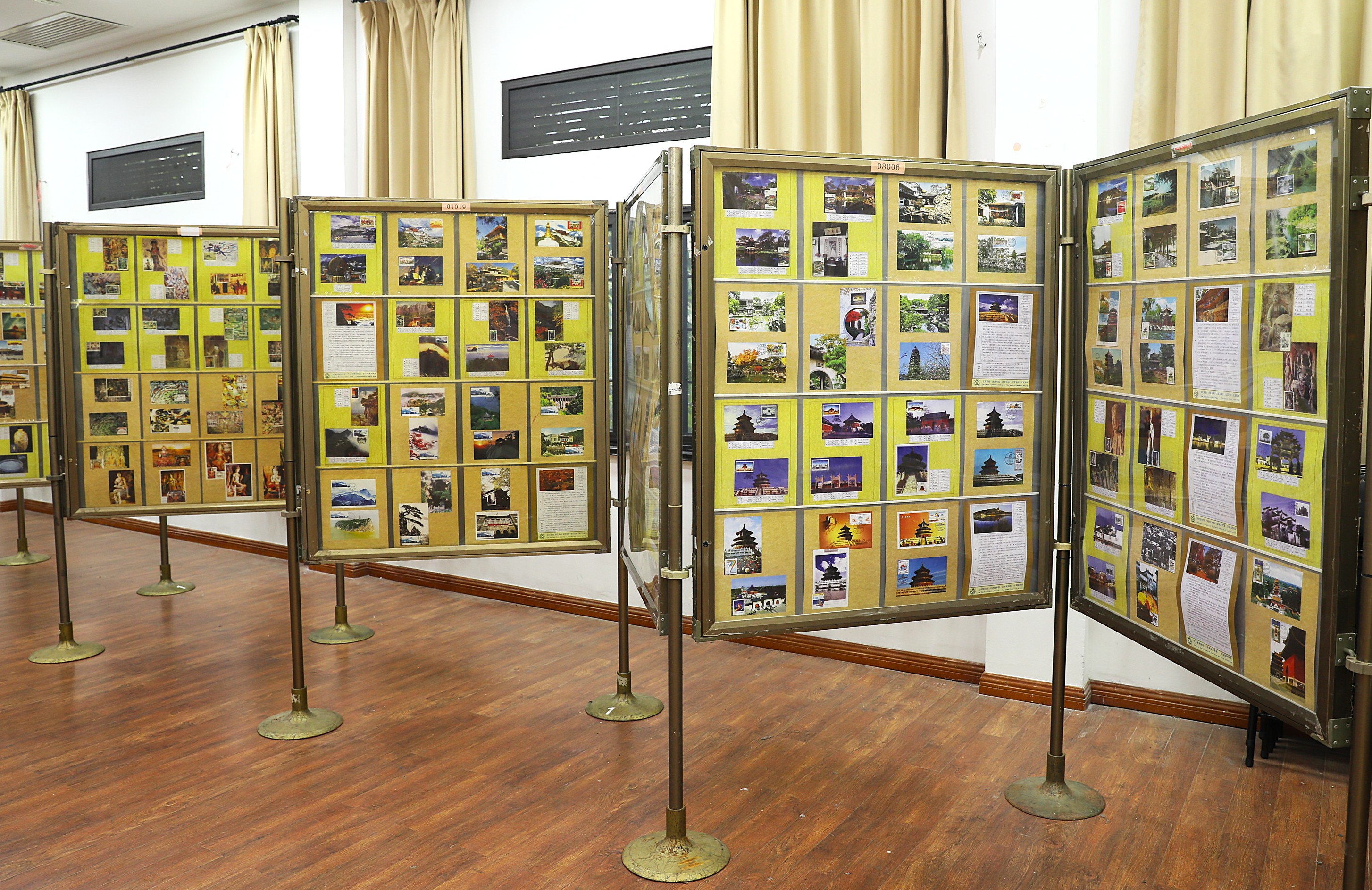 邮展现场