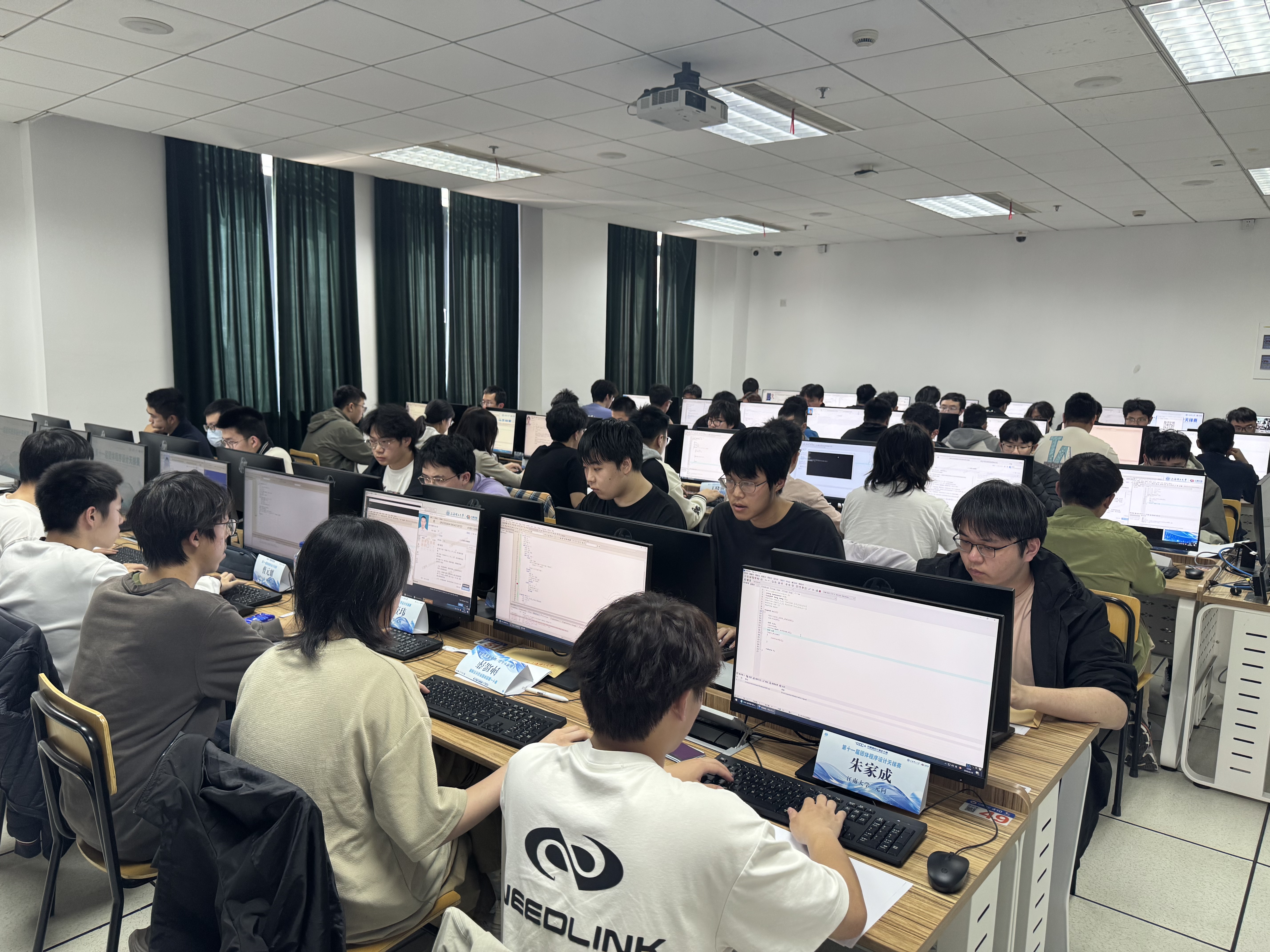 比赛现场