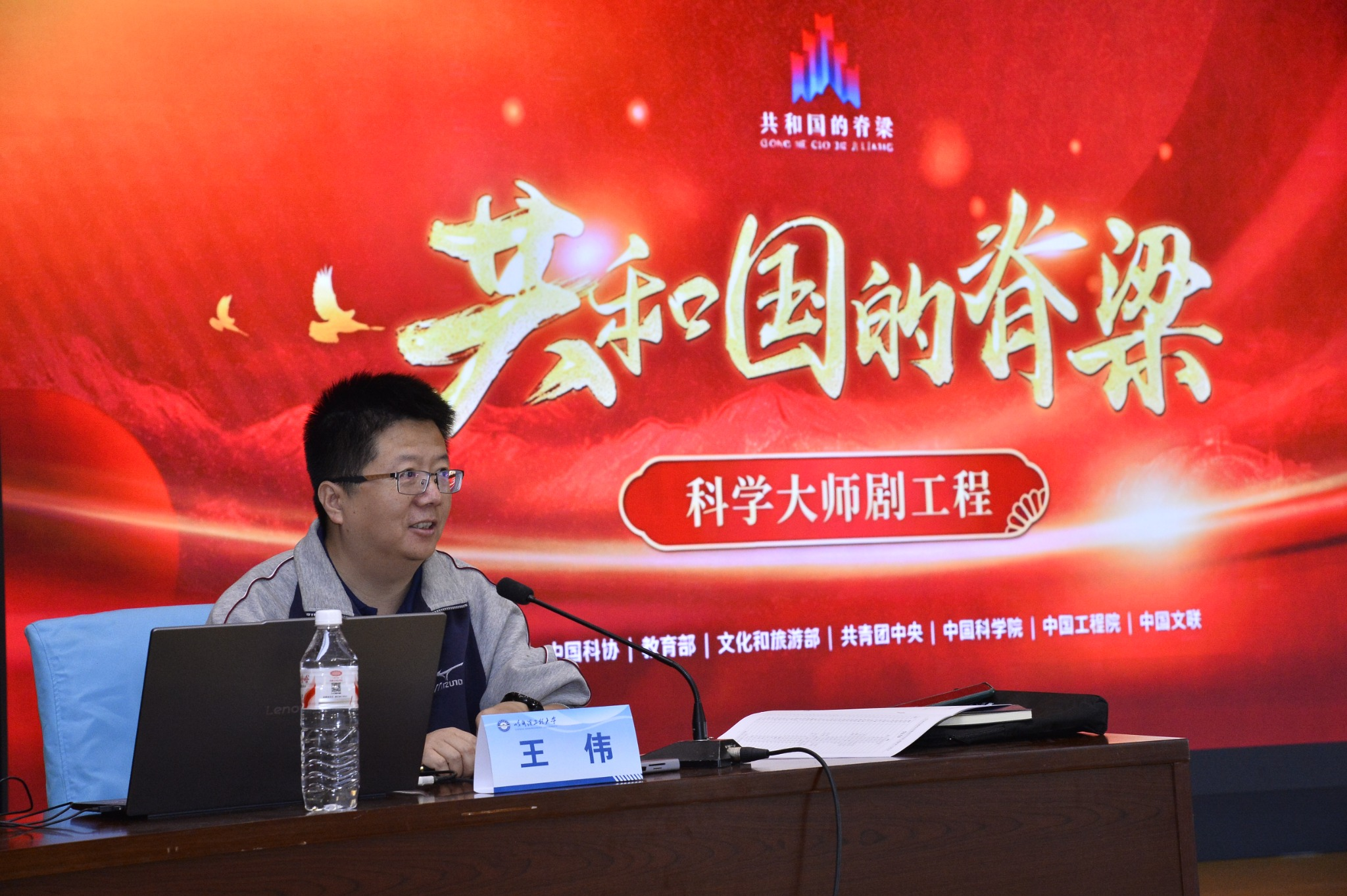 图片 2.png