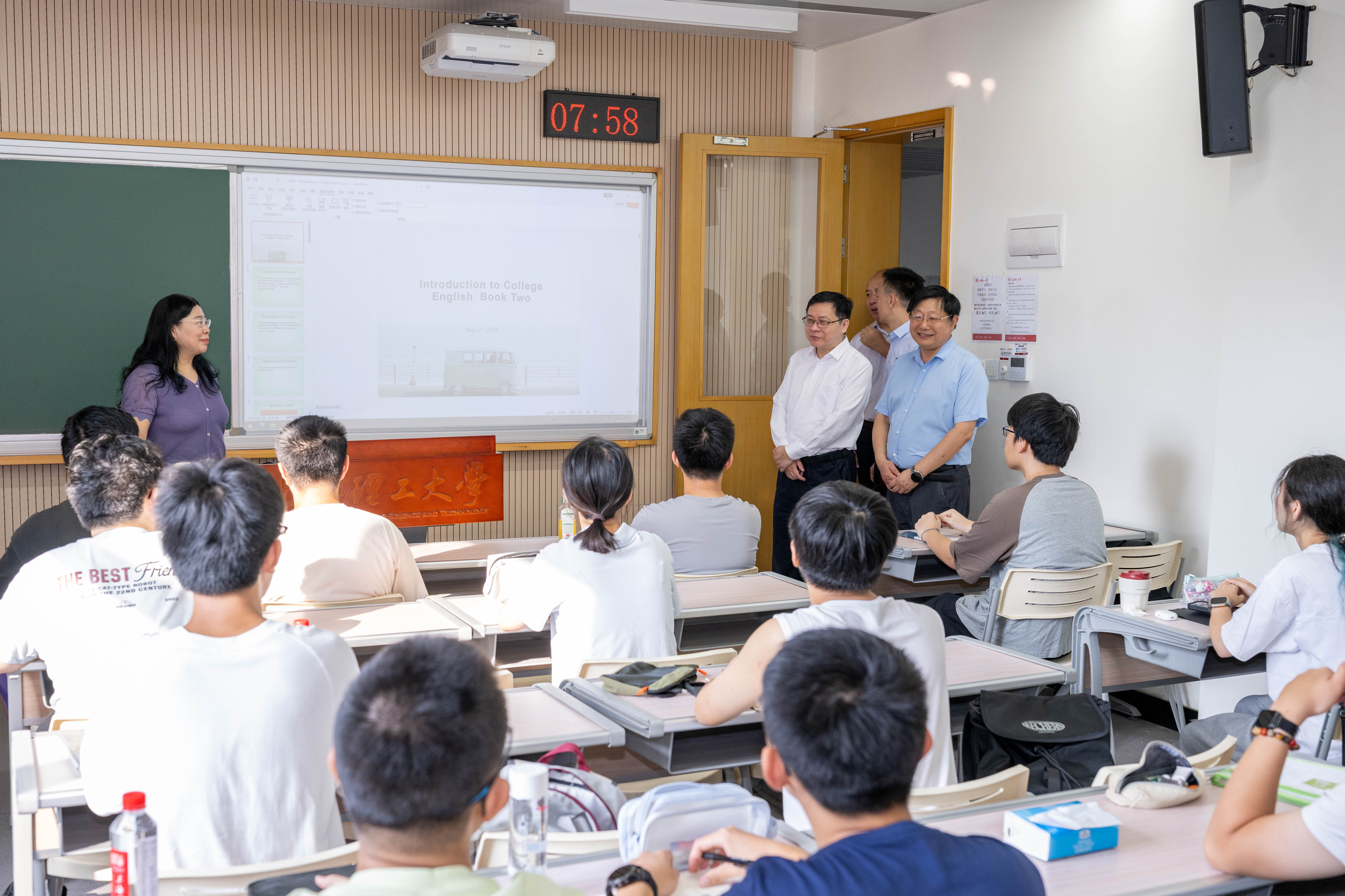 赵震带队检查516校区开学情况