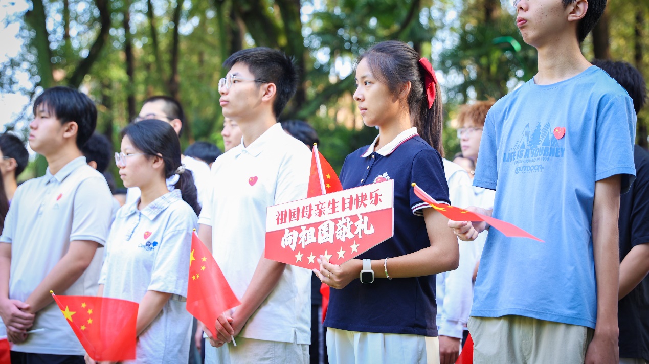 升旗仪式现场