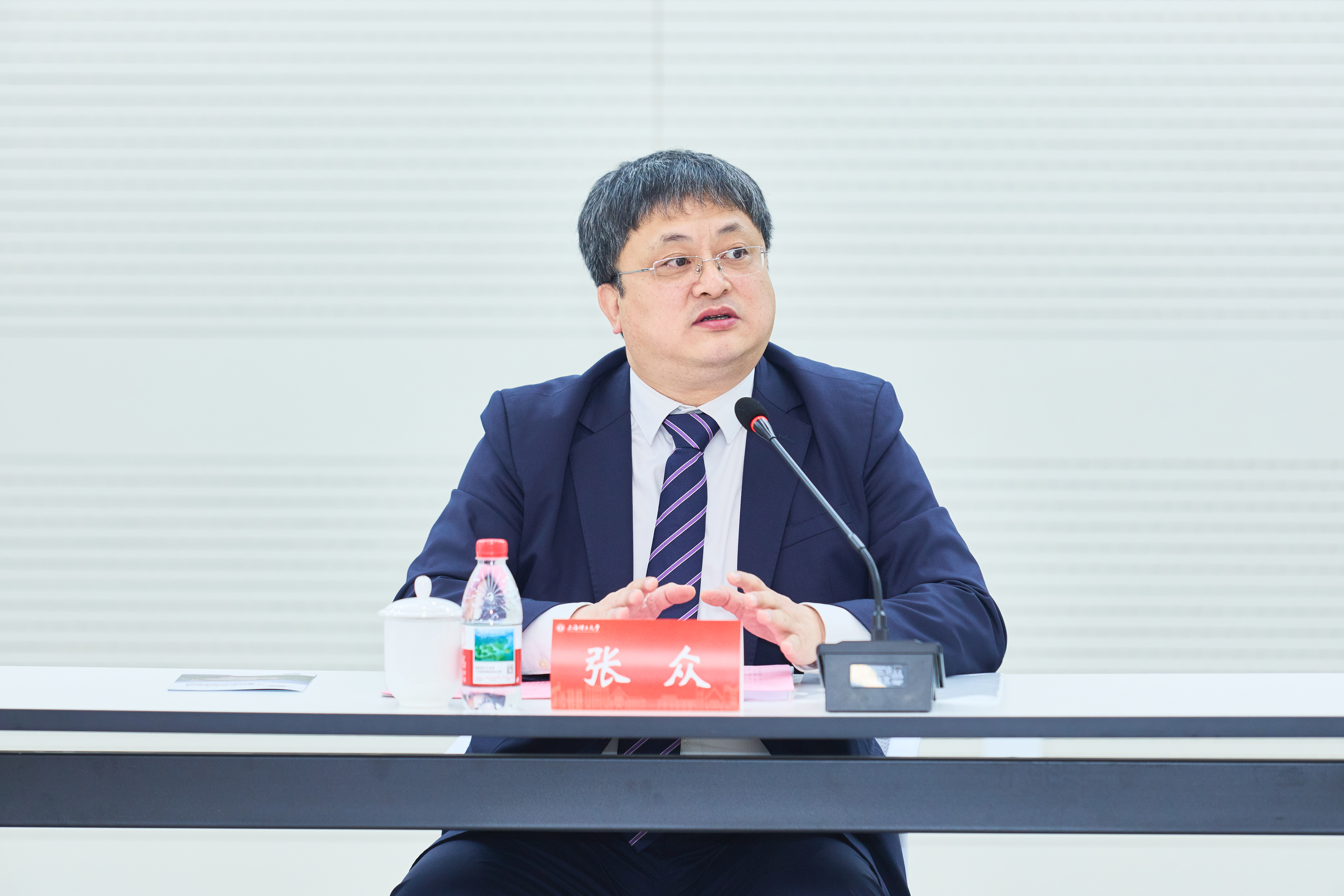 张众致欢迎辞