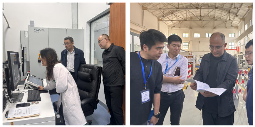 实验室安全检查