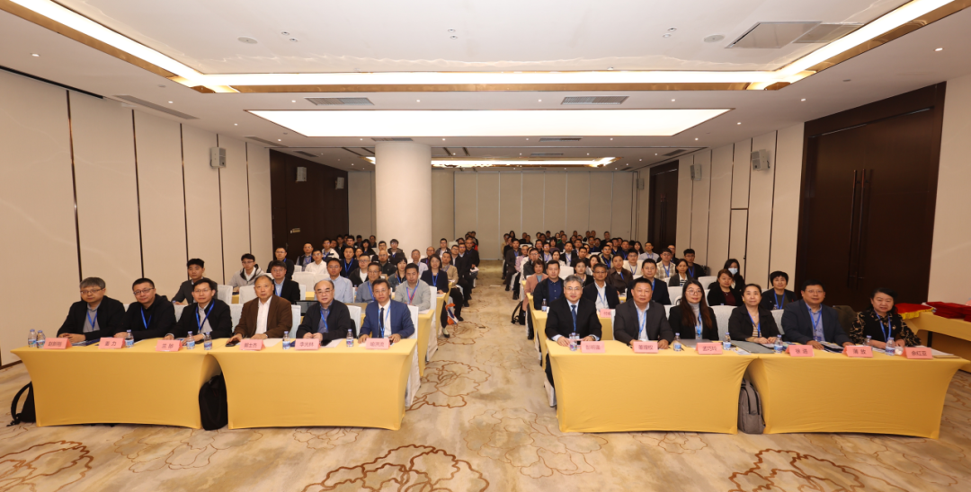 中国康复医学会康复工程与产业促进专业委员会换届会议现场