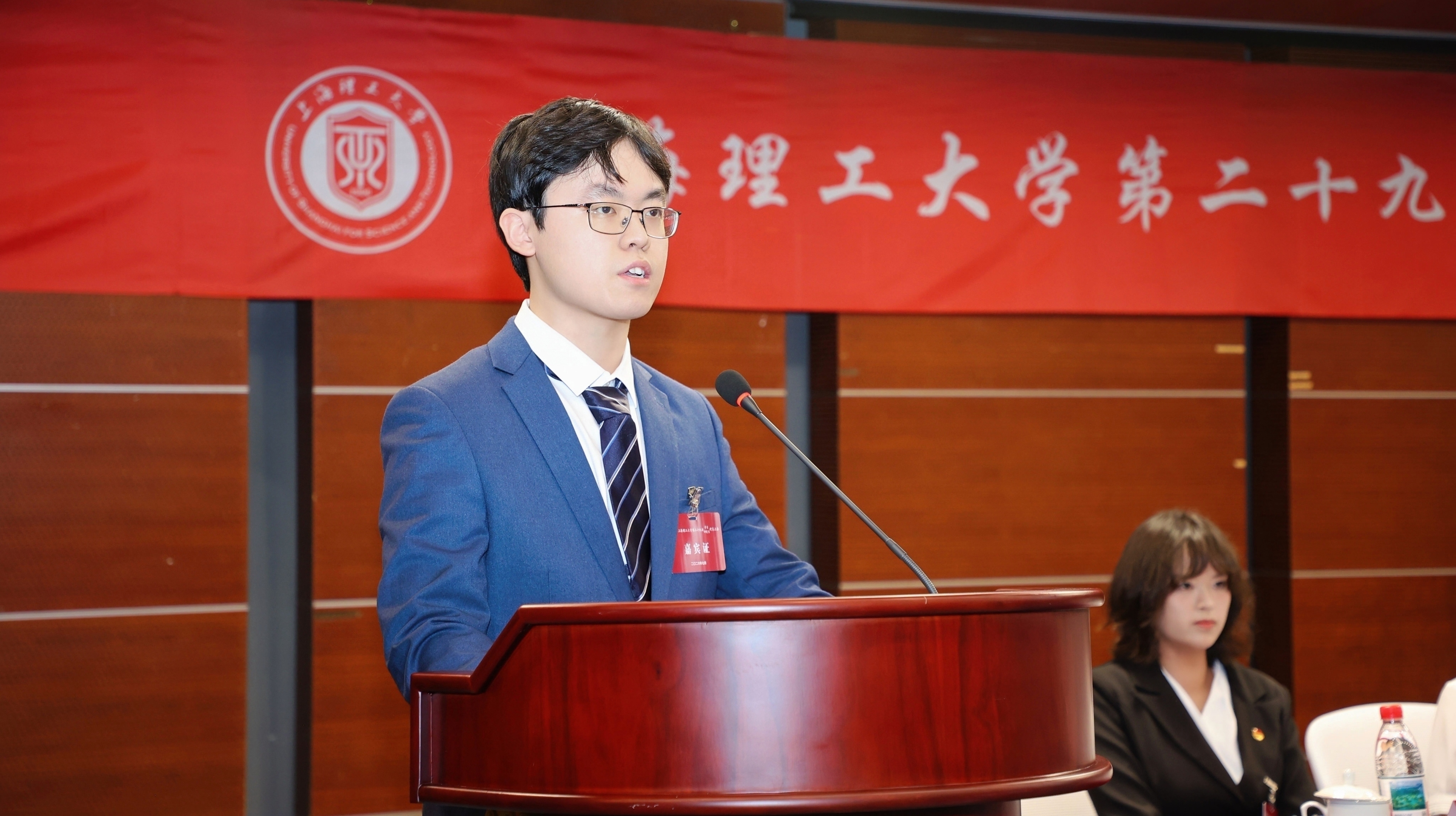 刘晓严代表上海交通大学学生联合会发言