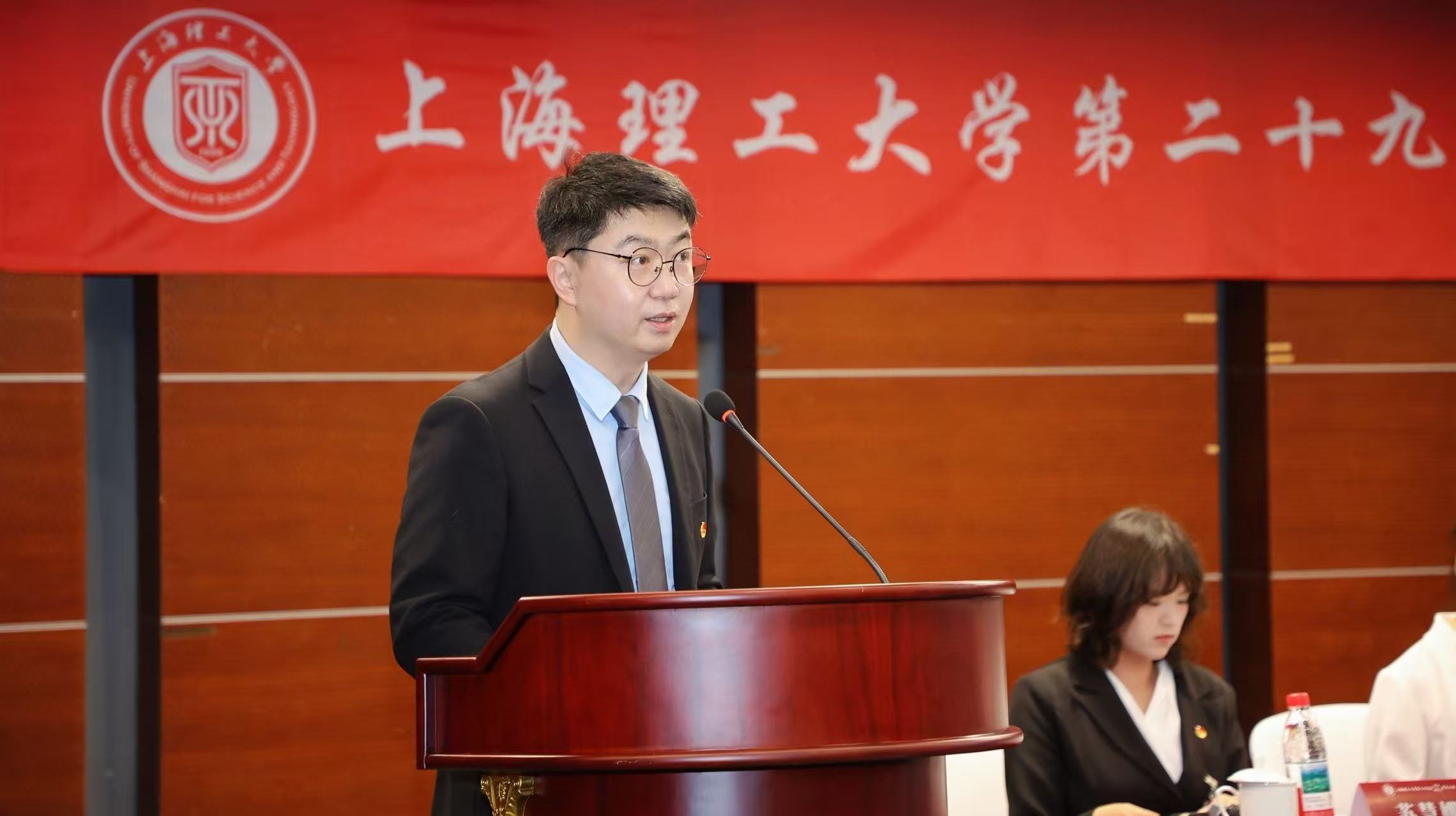 杨阳致辞 杨阳致辞